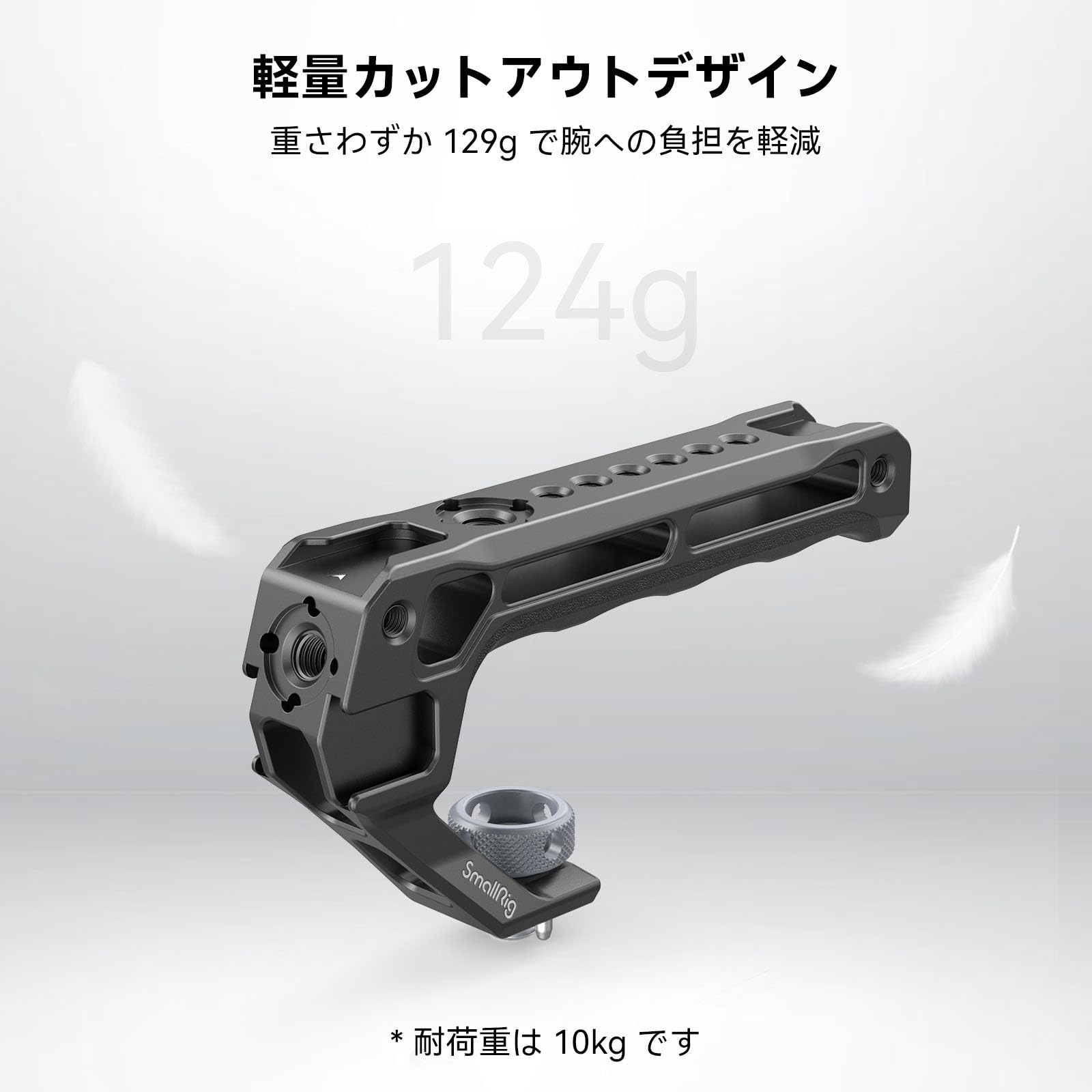 SmallRig 3538B＆SmallRig トップハンドル 3765 Amazon | SmallRig トップハンドル ARRI用 カメラサポート3765